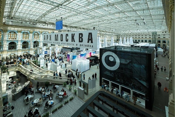 «ТАТПРОФ» на форуме АРХ МОСКВА 2026